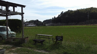 b0308627_2144100.jpg