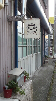 b0308627_2184182.jpg