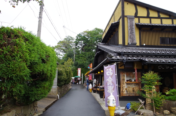 f0250929_4194428.jpg