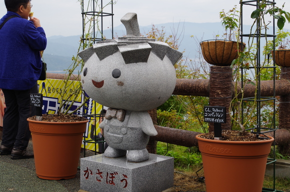 f0250929_4244490.jpg