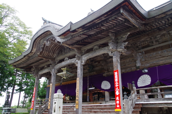 f0250929_432657.jpg