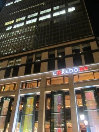 c0221732_263240.jpg