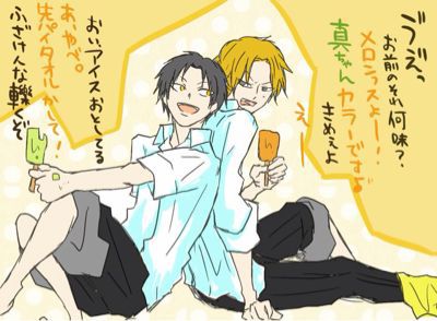 高緑の日 ノ W ノ いつも通りの日常 高緑の日 ノ W ノ いつも通りの日常