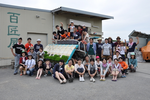 農家アートイン長浜 _a0156857_21203850.jpg