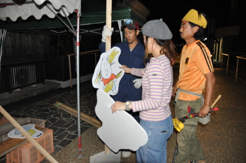 農家アートイン長浜 _a0156857_21413949.jpg