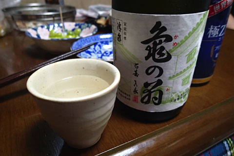 a0083760_1332295.jpg