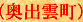 c0119160_215751100.gif