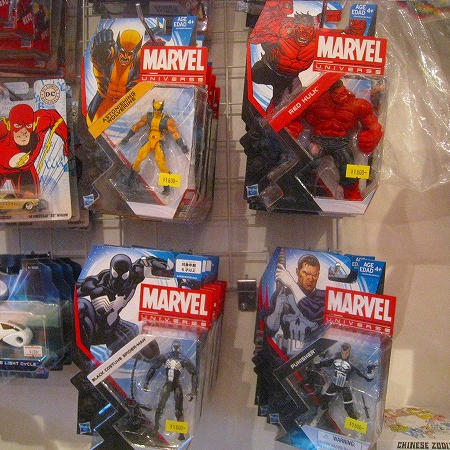 マーベルユニバース　2013年ベーシックシリーズ1.5　X-MEN　ウルヴァリン マーベルユニバース2013年ベーシックシリーズ1.5X-MENウルヴァリン