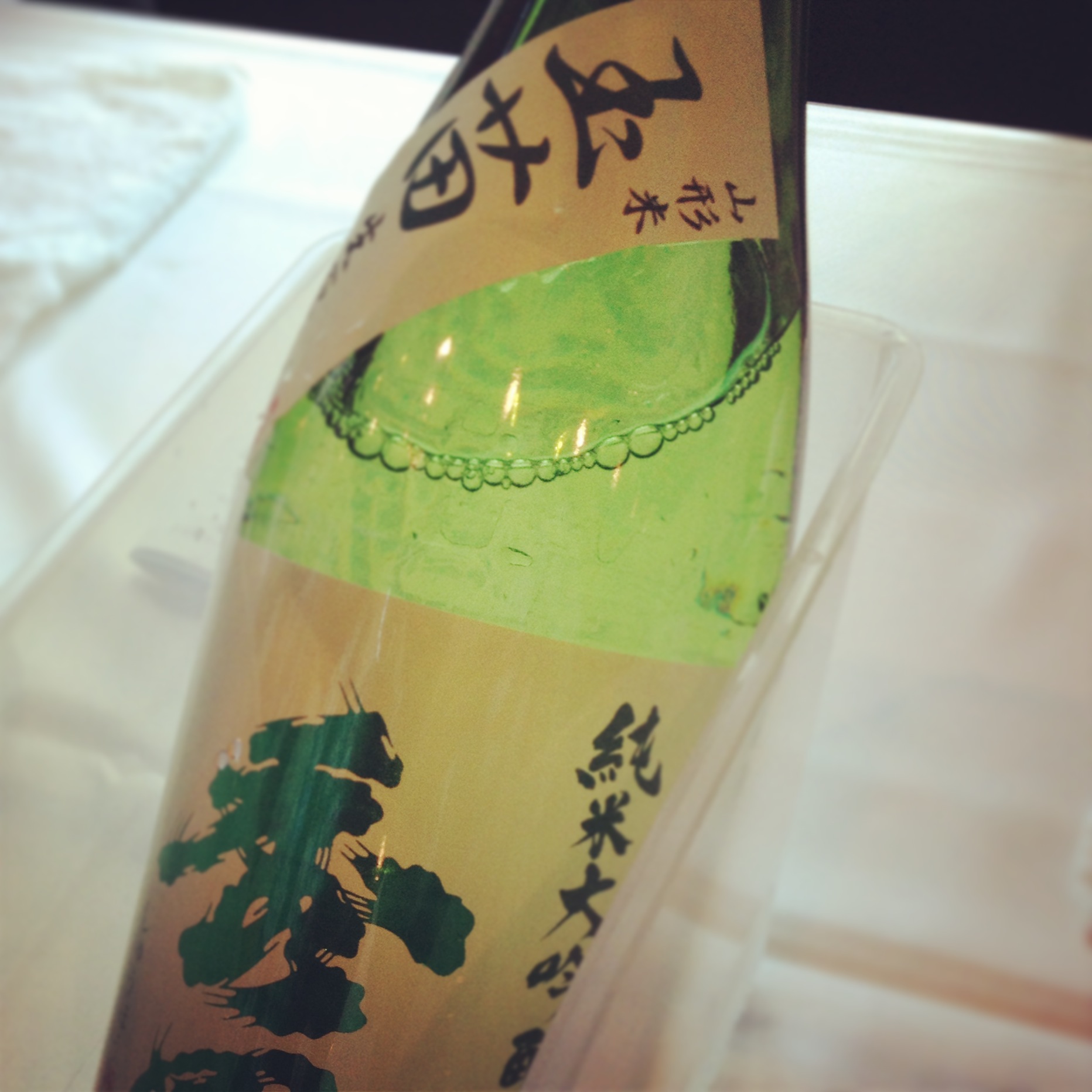 純米酒フェスティバル2013秋_c0059278_111851.jpg