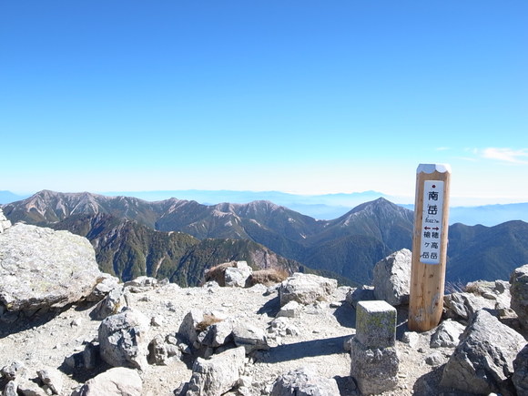 a0094280_13255715.jpg