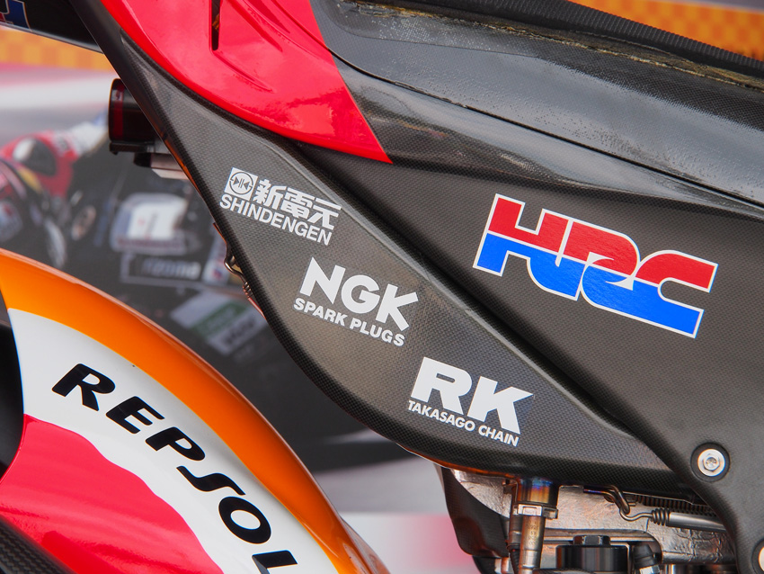 HONDA RC213V（2012年仕様） ～究極のフォーミュラマシン～ : 風