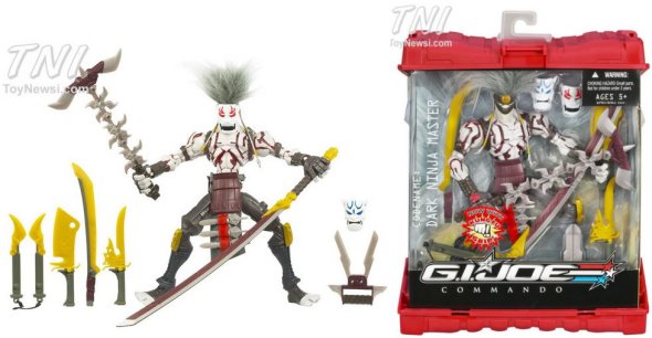 GIジョー リタリエーション ニンジャチーム