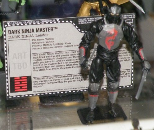 GIジョー リタリエーション ニンジャチーム