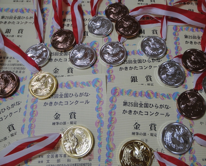 b0177103_2491361.jpg