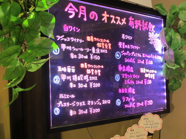 c0212604_21333140.jpg