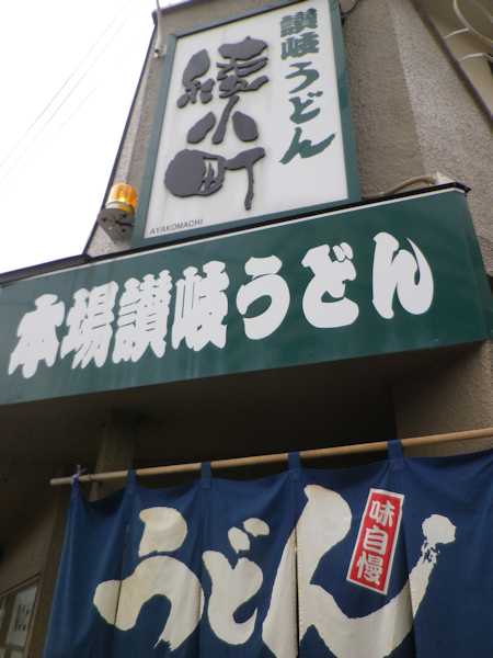 b0000209_14582728.jpg