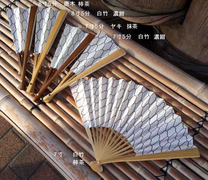 c0126111_16183732.jpg