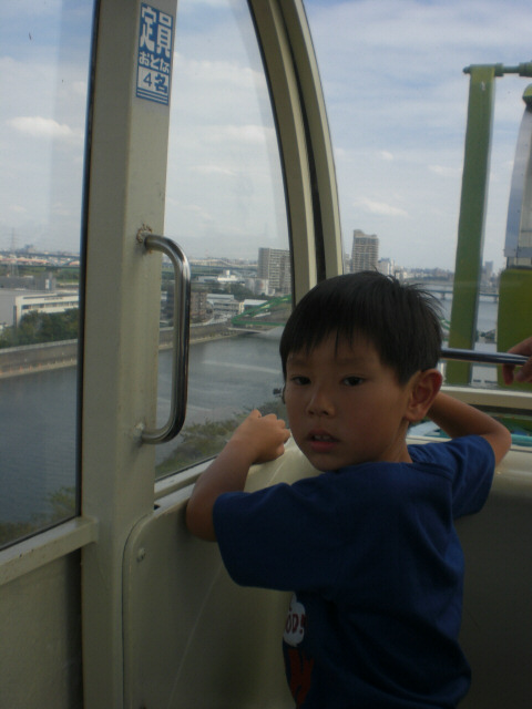 c0175411_7574730.jpg