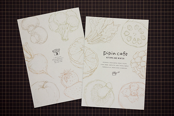 pipin cafe 2013秋冬メニュー_b0118520_16203458.jpg