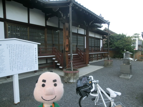 a0243325_5403521.jpg