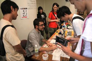 SUKIYAKI 2013 - Antonio Loureiro_d0010432_0483947.jpg