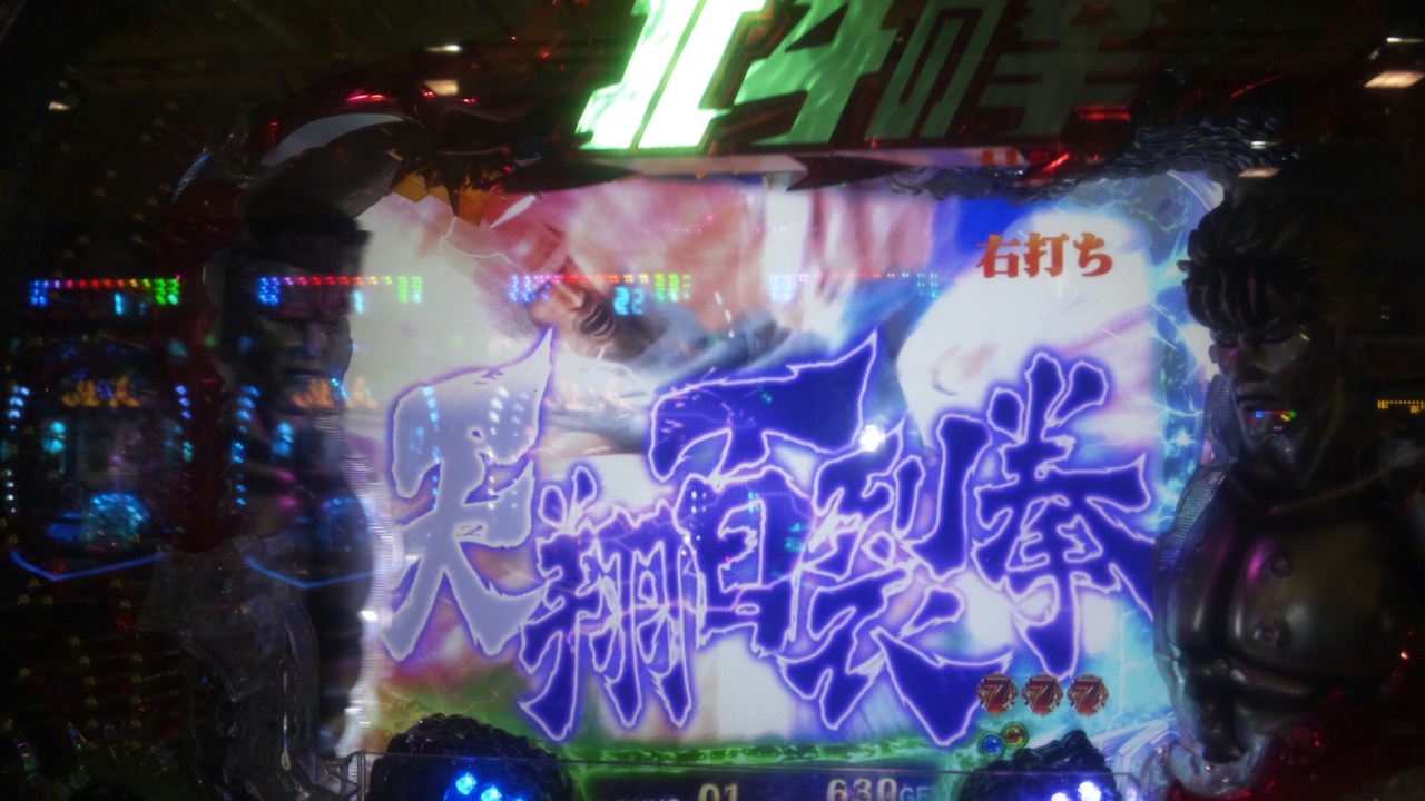 f0253236_23404736.jpg