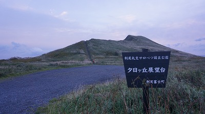 c0070439_458511.jpg