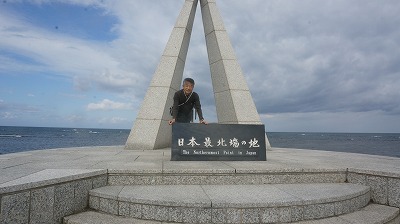 c0070439_545568.jpg