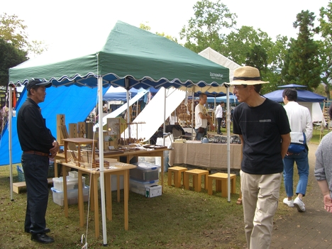 c0264343_2584017.jpg