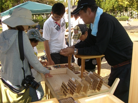 c0264343_259184.jpg
