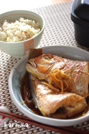 甘鯛飯と甘鯛の煮付 りんりん かりんな