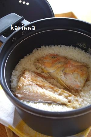 甘鯛飯と甘鯛の煮付 りんりん かりんな