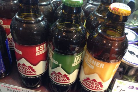本日よりアメリカ・シアトルから♪RED HOOKボトルビール\"ESB\"、\"IPA\"、\"ピルスナー\"ベルク初登場です！_c0069047_21301110.jpg