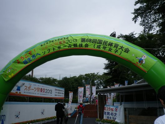 c0017651_724330.jpg