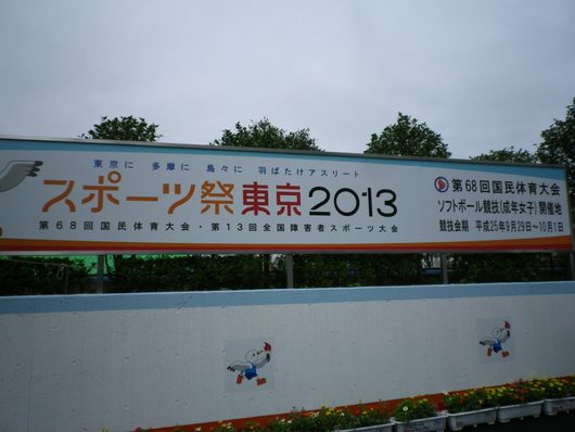 c0017651_7261063.jpg