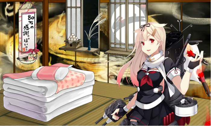艦これ 最っ高に素敵なパーティしましょ 遠征 Naruの今を生きる 艦これ 最っ高に素敵なパーティしましょ 遠征 Naruの今を生きる