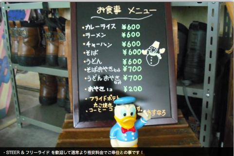 c0198263_20261281.png