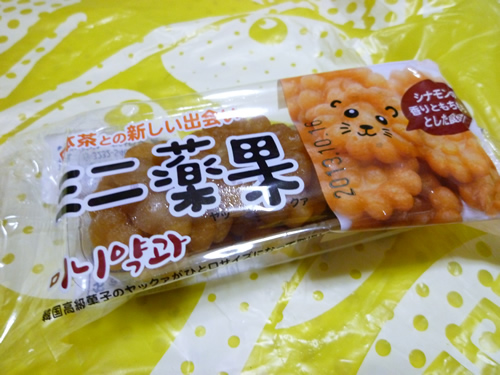 【韓国広場】ミニ薬菓_c0152767_22234663.jpg