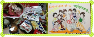 あにまーとないと2013・昼夜拡大版!2/2_a0087471_1585260.jpg