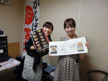 「中華レストラン 孔府家宴」オープンしました!_d0029276_192252.jpg