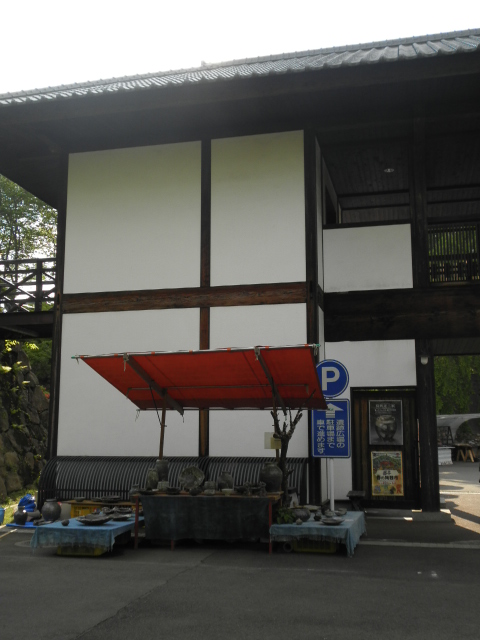 b0208981_1433268.jpg