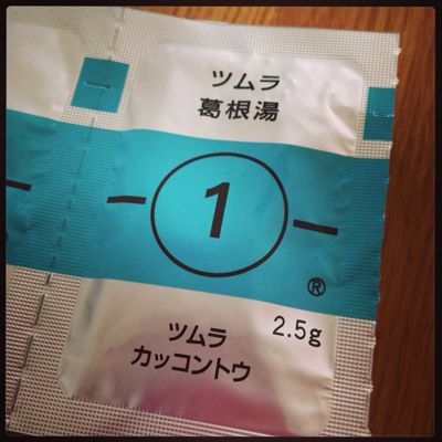 今流行りの_b0065587_18473630.jpg
