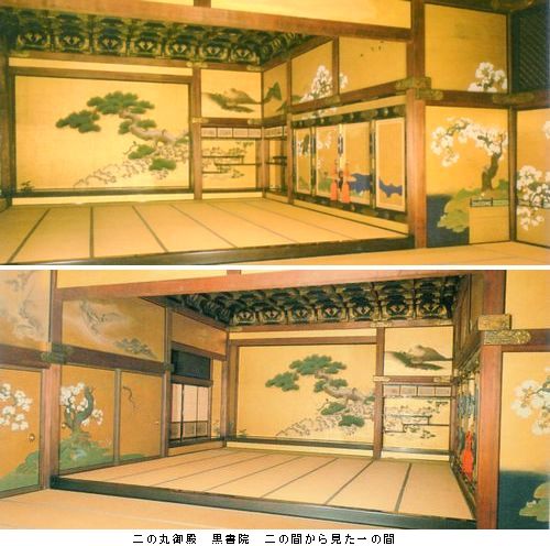 京都　洛中洛外図と障壁画の美　＠東京国立博物館_b0044404_1671557.jpg