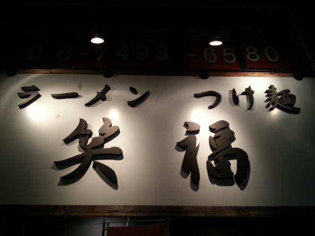c0203111_23442260.jpg