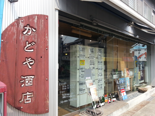 c0203111_23511766.jpg