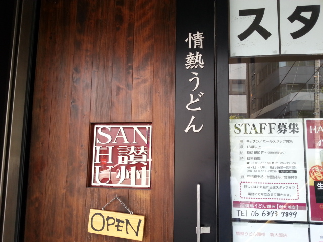 c0203111_2354434.jpg