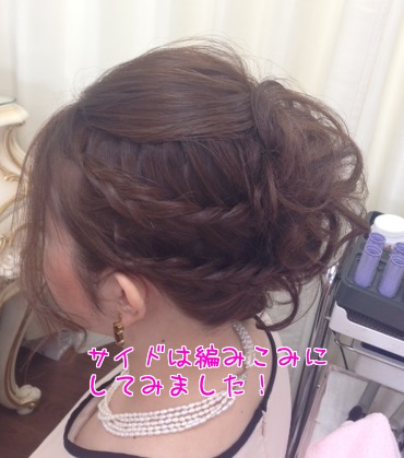 名古屋早朝ヘアセットならビエル_f0248512_15554835.jpg