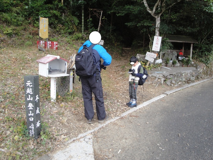 b0291016_19465868.jpg