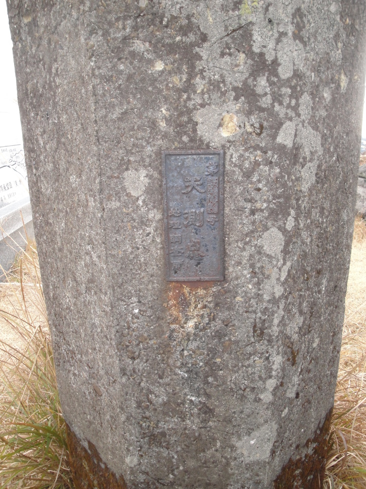 b0291016_2135548.jpg