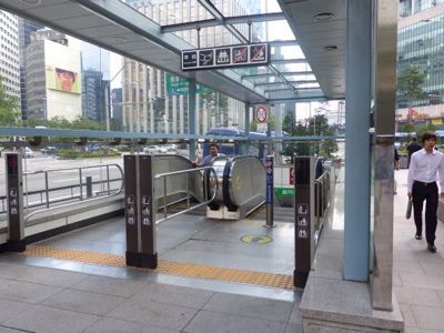 d0285416_1211248.jpg
